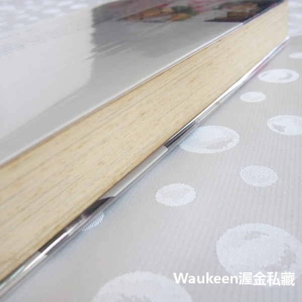 拜託啦 親愛的 お願い ダーリン BL ひちわゆか ビーボーイノベルズ 青磁ビブロス 變身情人作者 耽美小說-細節圖10