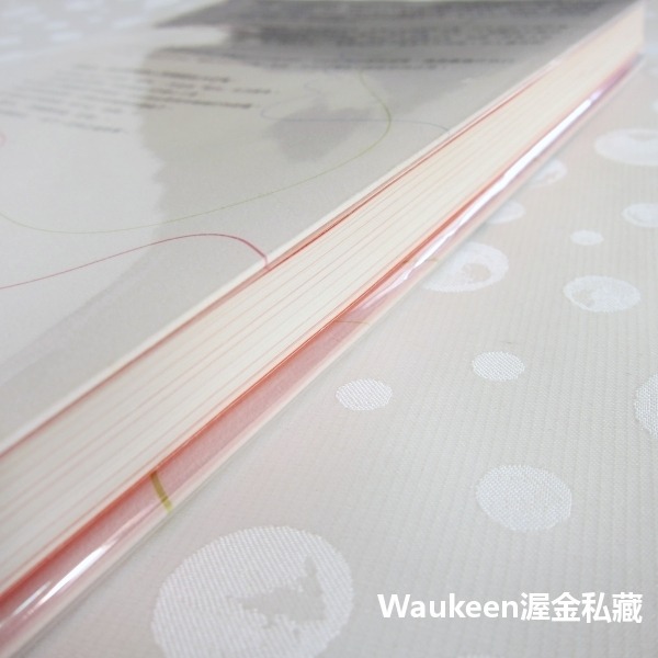 女子人際學 受男性欣賞 女性喜愛 人際關係瞬間提升的100個教戰守則 有川 真由美 Mayumi Arikawa 時報文-細節圖10