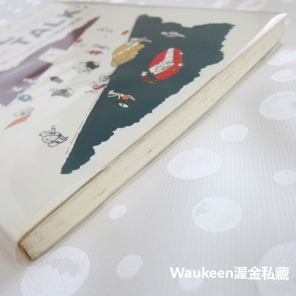 Small Talk 會話再進一步 填補 Hello 與 Goodbye 之間的空白 張伯權 河馬文化出版社 美語會話-細節圖11