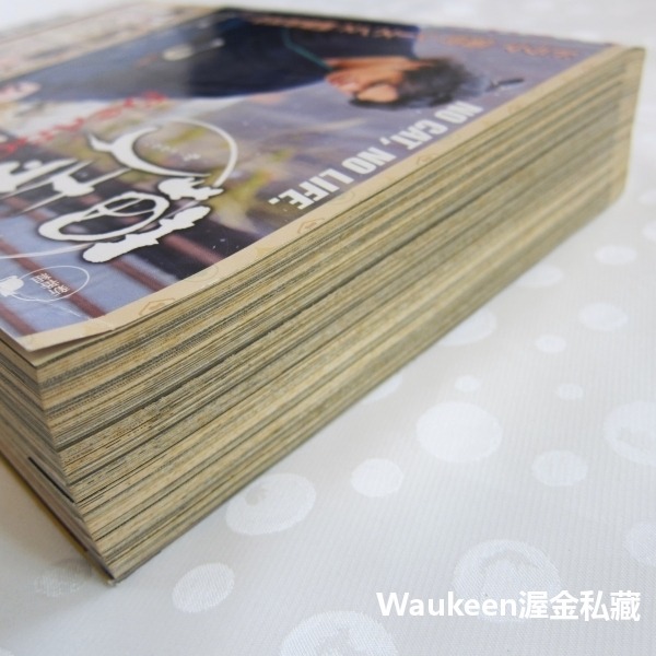 Young Ace ヤングエース 2015年6月號 武內崇 長門有希 命運停駐之夜 預示之花 Fate/stay nig-細節圖9