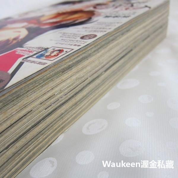 Young Ace ヤングエース 2015年6月號 武內崇 長門有希 命運停駐之夜 預示之花 Fate/stay nig-細節圖10