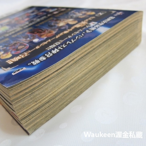 Young Ace ヤングエース 2012年11月號 武內崇 新世紀EVANGELION福音戰士 猜謎王 新世紀福爾摩斯-細節圖9