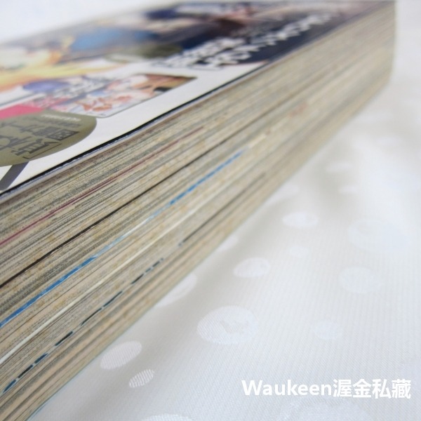 Young Ace ヤングエース 2012年11月號 武內崇 新世紀EVANGELION福音戰士 猜謎王 新世紀福爾摩斯-細節圖10