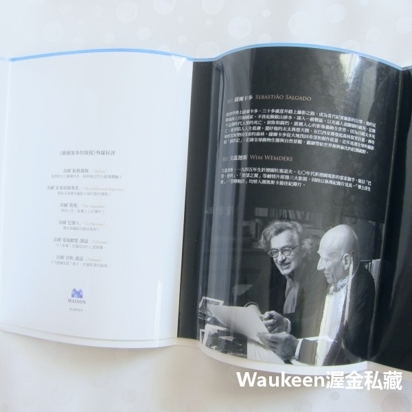 重回大地限量電影版書衣 薩爾卡多 Sebastião Salgado 馮克 Isabelle Francq 木馬文化 攝-細節圖2