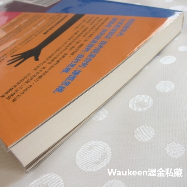 分享經濟的華麗騙局 What＇s Yours is Mine 湯姆史利 Tom Slee 大寫出版 Uber 優步 Ai-細節圖7