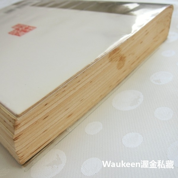 草莽龍蛇傳 梁羽生 龍虎鬥京華姊妹篇 雲海玉弓緣作者 風雲時代 陳氏太極門 義和拳 扶清滅洋 武俠小說-細節圖9