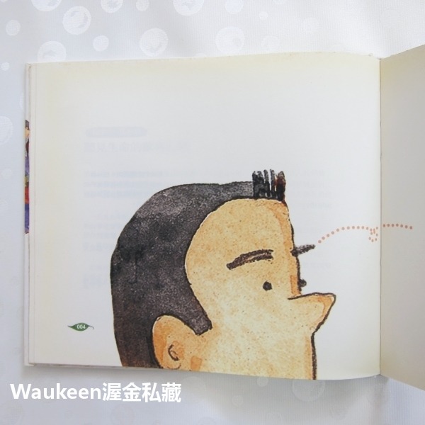 天使的聲音 原始未拆封邵婷如手繪明信片 邵婷如 歡喜相遇作者 方智出版社 自我成長 繪本 文學散文-細節圖3