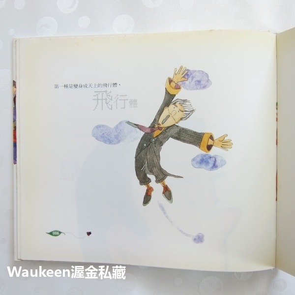 天使的聲音 原始未拆封邵婷如手繪明信片 邵婷如 歡喜相遇作者 方智出版社 自我成長 繪本 文學散文-細節圖4