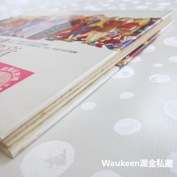 天使的聲音 原始未拆封邵婷如手繪明信片 邵婷如 歡喜相遇作者 方智出版社 自我成長 繪本 文學散文-細節圖10