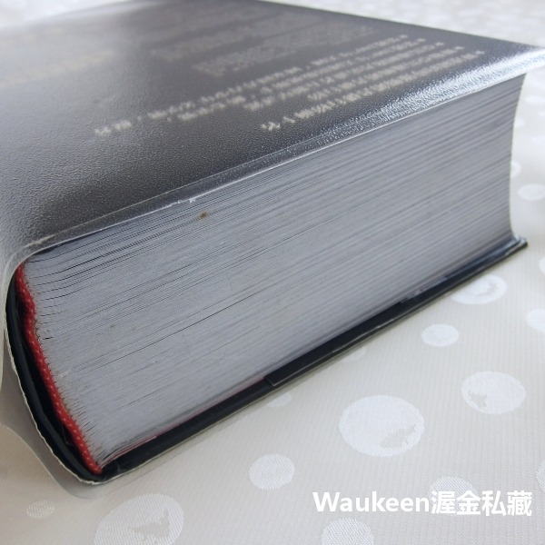 雨果的祕密 The Invention of Hugo Cabret 布萊恩賽茲尼克 Brian Selznick 東方-細節圖9