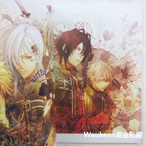 AMNESIA 失憶症 設定集 オトメイト ラボラトリー VOL.1 Otomate Labo 花邑舞 花邑まい Mai-細節圖6