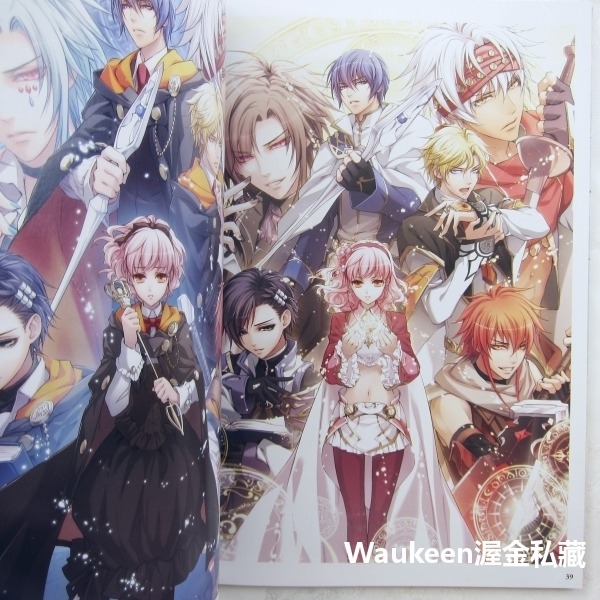 AMNESIA 失憶症 設定集 オトメイト ラボラトリー VOL.1 Otomate Labo 花邑舞 花邑まい Mai-細節圖8