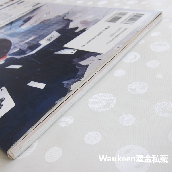 AMNESIA 失憶症 設定集 オトメイト ラボラトリー VOL.1 Otomate Labo 花邑舞 花邑まい Mai-細節圖11