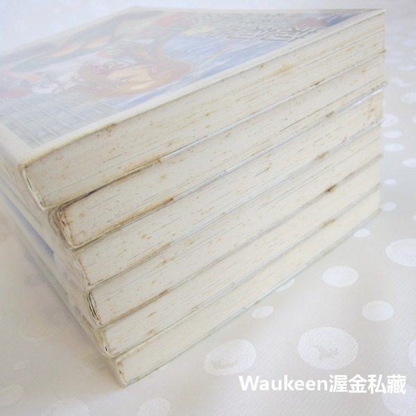 莉莉亞＆特雷茲【全】 リリアとトレイズ 時雨澤惠一 時雨沢恵一 黑星紅白 台灣角川 奇諾之旅作者 奇幻冒險輕小說-細節圖9