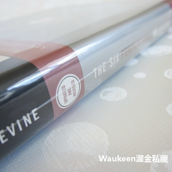 成功的六項基本原則修訂版 The Six Fundamentals of Success Stuart Levine-細節圖2