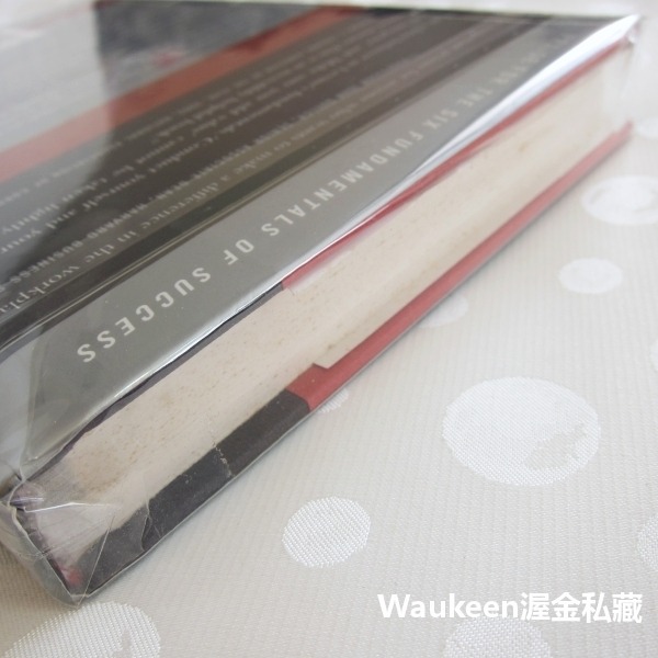 成功的六項基本原則修訂版 The Six Fundamentals of Success Stuart Levine-細節圖3