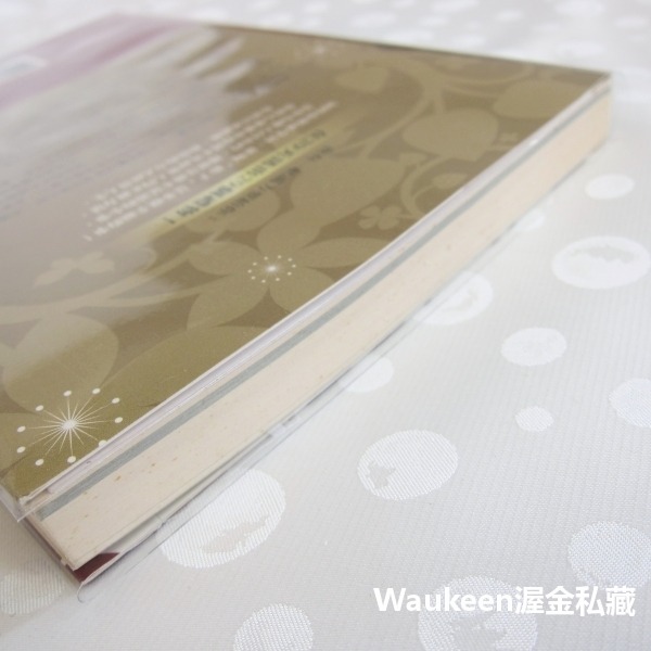 29個禮物 一個月的給予改變你的生命 29 Gifts 卡蜜沃克 Cami Walker 橡樹林文化 多發性硬化症 心理-細節圖7