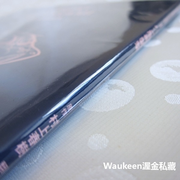 麵包店再襲擊 パン屋再襲撃  HARUKI MURAKAMI 9 STORIES 村上春樹 1Q84作者 Haruki-細節圖2