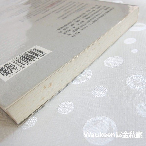 被遺忘的亞洲碎片 那一段不為人知的底層故事 大衛希門內斯 木馬文化 社會議題 不丹 南亞大海嘯 東南亞 緬甸 西班牙世界-細節圖9