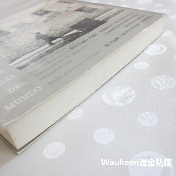 被遺忘的亞洲碎片 那一段不為人知的底層故事 大衛希門內斯 木馬文化 社會議題 不丹 南亞大海嘯 東南亞 緬甸 西班牙世界-細節圖11