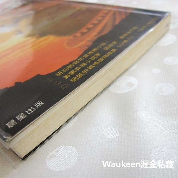 辛巴威之歌 Zenzele A Letter for My Daughter 諾姬波瑪萊兒 Nozipo Maraire-細節圖9