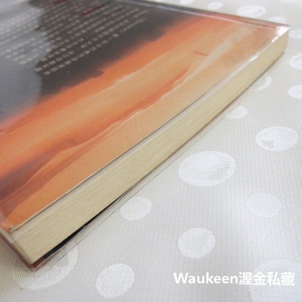 辛巴威之歌 Zenzele A Letter for My Daughter 諾姬波瑪萊兒 Nozipo Maraire-細節圖11