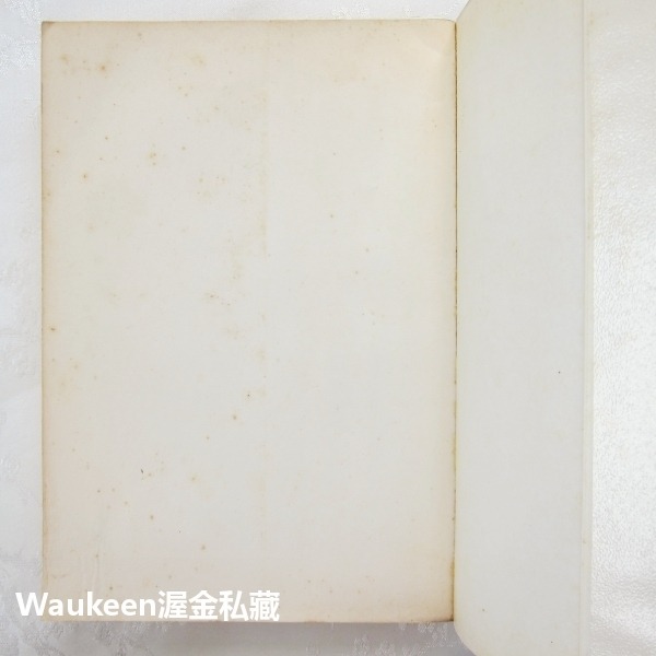 山居筆記 余秋雨 爾雅出版社 揚州十日 長城 蘇東坡 木蘭圍場 大義覺迷錄 歷史地理 雜議散文 中書文學小說散文-細節圖3