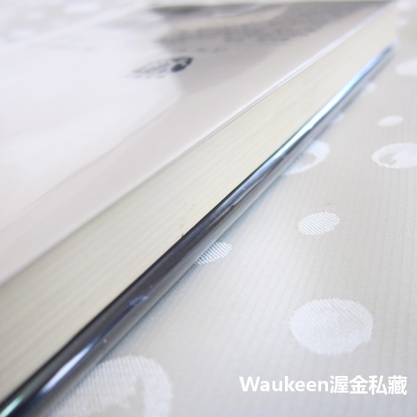 銀漢賦 銀漢の賦 葉室麟 Rin Hamuro 松本清張獎 文春文庫 中村雅俊 柴田恭兵 平岳大 中村獅童 歷史小說 日-細節圖10