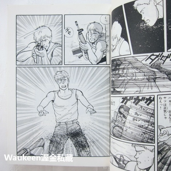 香蕉魚 1 Banana Fish 吉田秋生 Akimi Yoshida 吉祥天女作者 科西嘉黑手黨 越戰 磯村洋祐 竹-細節圖6