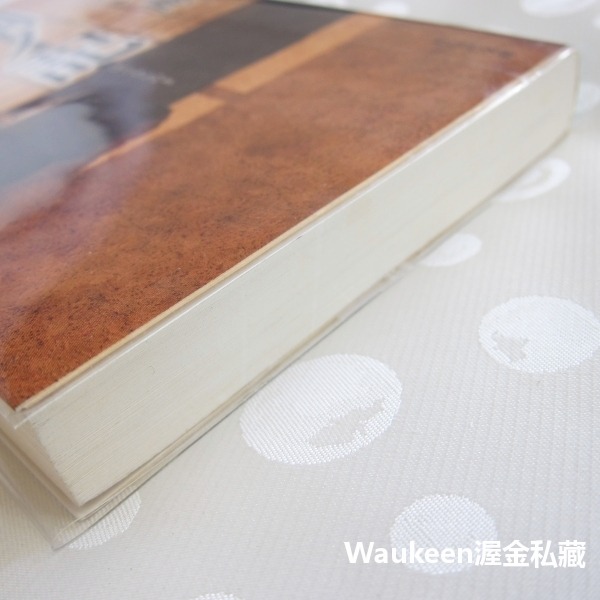 蟬之記 蜩ノ記 葉室麟 Rin Hamuro 直木獎 役所廣司 岡田准一 堀北真希 原田美枝子 歷史小說 電影原著 日本-細節圖11