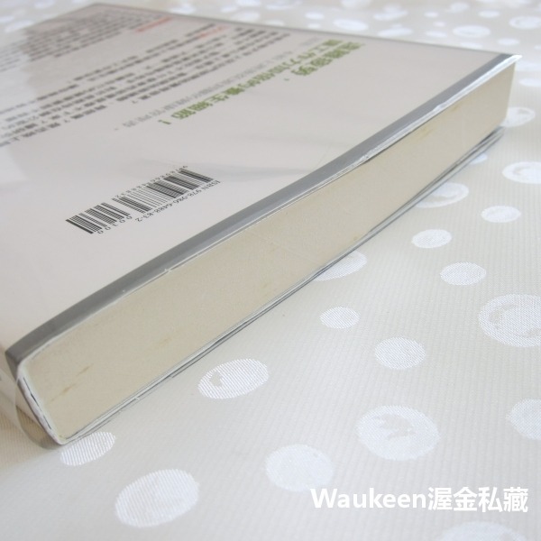 上班族的養生經 369個細節決定你的健康 紀康寶 健康生活 木馬文化 醫療保健-細節圖9
