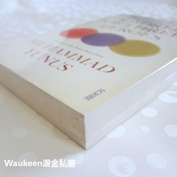 三無世界 貧窮失業碳排皆無的新經濟模式 A World of Three Zeroes 穆罕默德尤努斯 Muhammad-細節圖3