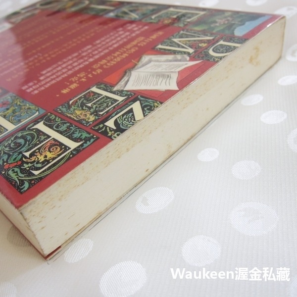 墨水心 Inkheart 柯奈莉亞馮克 Cornelia Funke 科幻奇幻 電影原著小說 布蘭登費雪 伊麗莎班奈特-細節圖9