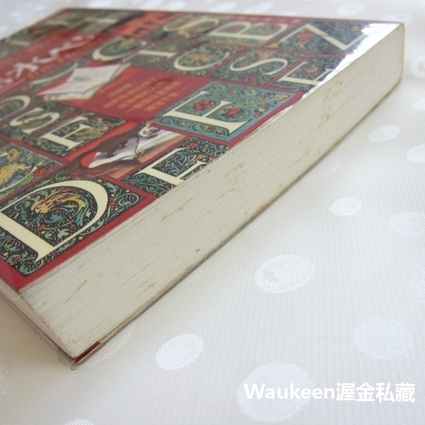 墨水心 Inkheart 柯奈莉亞馮克 Cornelia Funke 科幻奇幻 電影原著小說 布蘭登費雪 伊麗莎班奈特-細節圖11