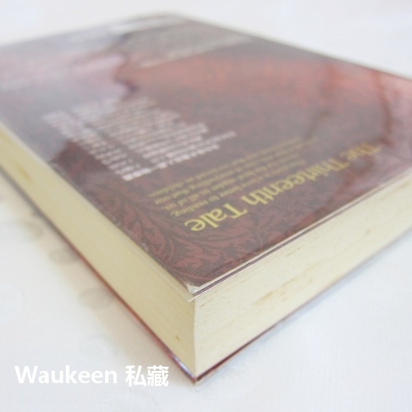 第13個故事 The Thirteenth Tale 黛安賽特菲爾德 Diane Setterfield 木馬文化 歌德-細節圖9