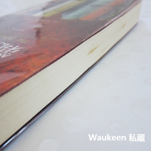 第13個故事 The Thirteenth Tale 黛安賽特菲爾德 Diane Setterfield 木馬文化 歌德-細節圖10