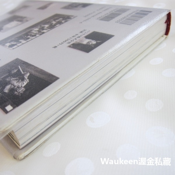 東京人生SINCE 1962 荒木經惟 荒木経惟 Araki Nobuyoshi 銀座 人物 日常生活 日文攝影寫真-細節圖9