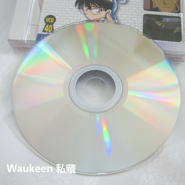 名偵探柯南 「接觸黑色組織」交涉篇 追緝篇 40 DETECTIVE CONAN 名探偵コナン 米花町東京死神 青山剛昌-細節圖4