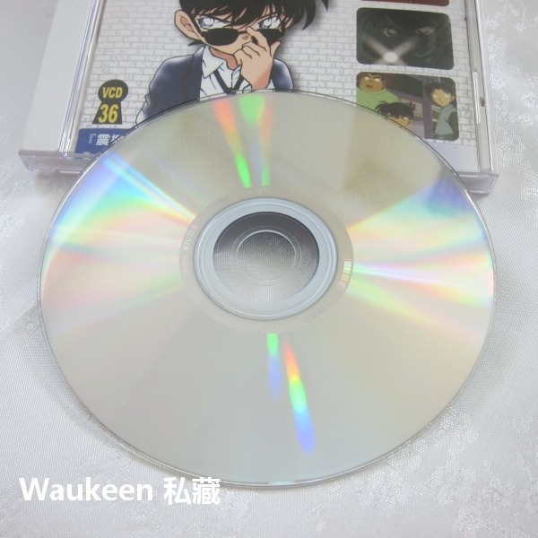 名偵探柯南 震撼警政廳 1200萬人質 上 36 DETECTIVE CONAN 名探偵コナン 米花町東京死神 青山剛昌-細節圖4