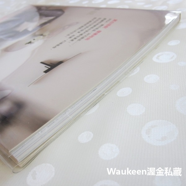 love HOME Mariの黑白收納練習 Mariのブラック・ホワイトな収納＆インテリア 天下文化 空間設計佈置 藝術-細節圖9