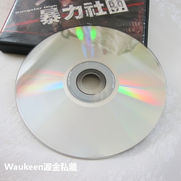 暴力社團 Gangster High 鄭敬淏 張熙珍 李太成 趙震雄 韓國校園黑幫 動作電影-細節圖3