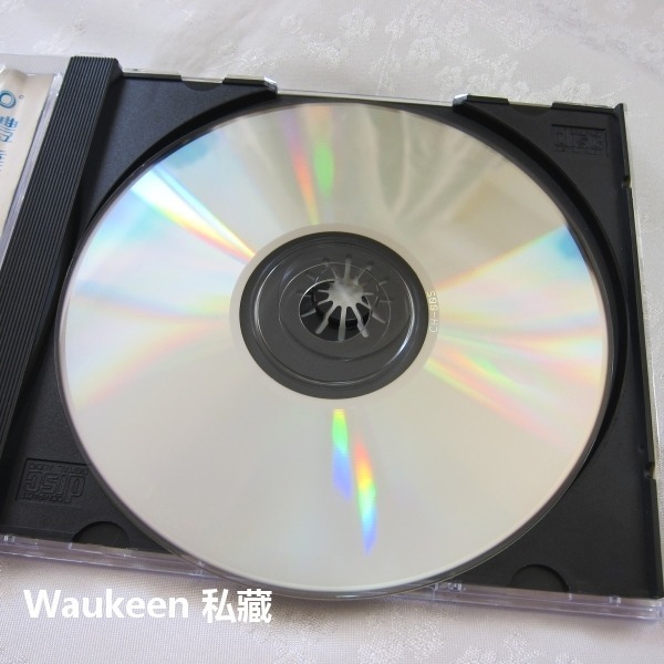 360立體環繞2 鶴鳴唱片 舞女 相思雨 後街人生 悲戀的公路 雨夜花 風雨情 流行歌曲伴奏-細節圖4