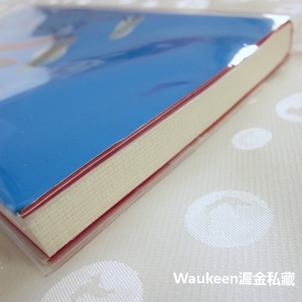 成功人士的思考方式完全版 うまくいっている人の考え方 傑瑞明其頓 Jerry Minchinton 心理勵志-細節圖9