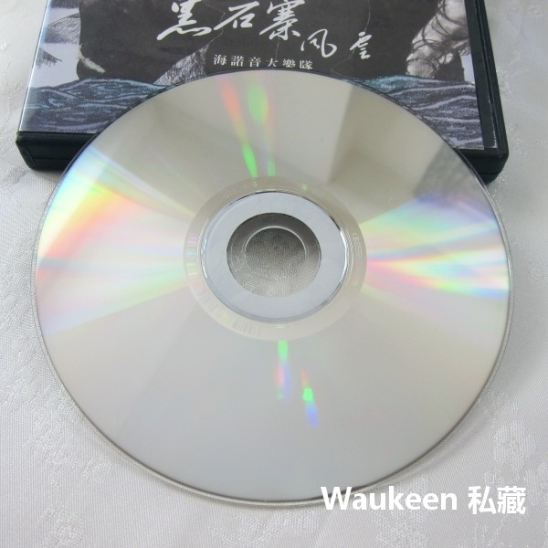 黑石寨風雲 海諾音大樂隊 布袋戲掌中劇團 楊杏枝 浮現音樂 原聲帶-細節圖4