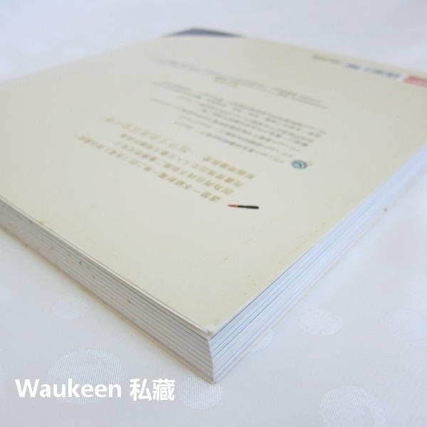 時尚兔 Fifi Lapin 時尚造型 設計師單品 經典款 三采文化 流行風尚生活風格-細節圖11