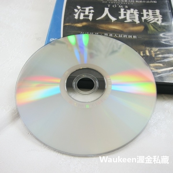 活人墳場 HP Lovecraft＇s The Tomb 洛夫克萊夫特 克里斯汀班恩 Christian Behm 維多-細節圖3