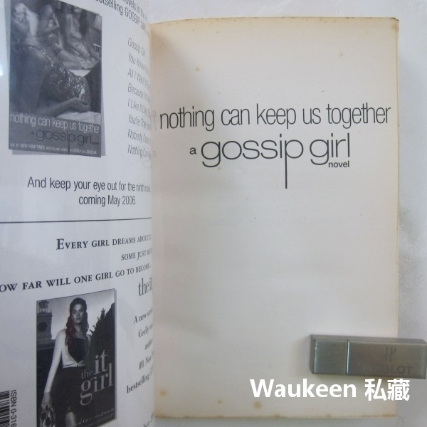 花邊教主8 水火不容 Gossip Girl Nothing Can Keep Us Together Ziegesar-細節圖2