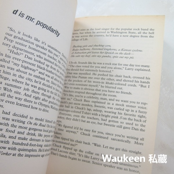 花邊教主8 水火不容 Gossip Girl Nothing Can Keep Us Together Ziegesar-細節圖8