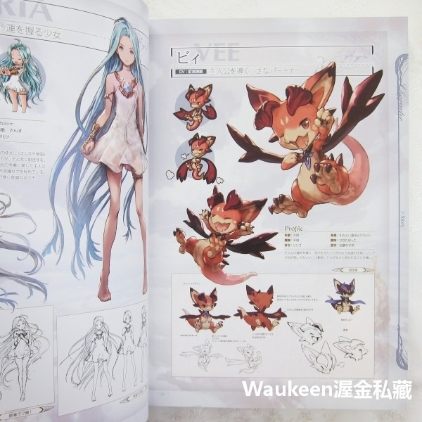 碧藍幻想 GRANBLUE FANTASY 遊戲公式設定資料集 グランブルーファンタジー GRAPHIC ARCHIVE-細節圖4
