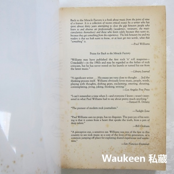 重回神奇工廠 論90年代搖滾樂 Back to the Miracle Factory ROCK 1990s 保羅威廉斯-細節圖2